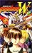 Book Mobile Suit Gundam Wing, tome 2