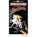 The Stuff My Late 80's- Early 90's Childhood Was Made Of