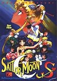 Sailor Moon, Anime Album, Bd.2, Schneeprinzessin Kaguya