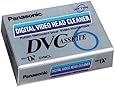 Panasonic AY-DVMCLA-A Cleaning Tape for DV Camcorder
