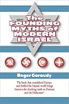 The Founding Myths of Modern Israel