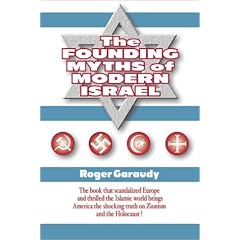 The Founding Myths of Modern Israel