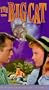Big Cat [VHS]