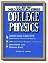 College Physics (Harcourt Brace Jovanovich College Outline Series)