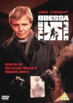 The Odessa File [DVD] [1974]