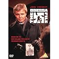The Odessa File [DVD]