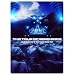 THE TOUR OF MISIA 2003 KISS IN THE SKY IN SAPPORO DOME [DVD]