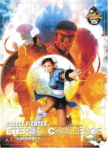 Comic Books