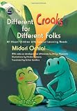 Different Croaks for Different Folks: All About Children With Special Learning Needs