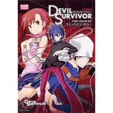 ������ʹϿ�ǥӥ륵�Х��С� ���ߥå����󥽥����� (ID���ߥå��� DNA��ǥ������ߥå���)