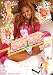 ERO GAL YUKI [DVD]