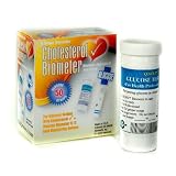 Biometer Glucose Strips - 50 Count