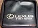 Lexus Factory First Aid Kit