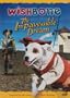 Wishbone - Impawssible Dream