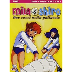 Mila & Shiro - Serie Completa #02 (4 Dvd)