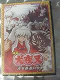 Inuyasha