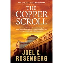 The Copper Scroll