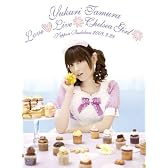 田村ゆかり Love Live *Chelsea Girl* [DVD]
