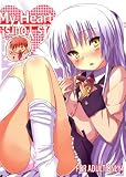 My Heart is Yours! (Angel Beats) Fanbook
