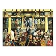 All The Worlds A Stage 1500 Piece Jigsaw Puzzle by Sunsout