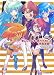 まじしゃんず・あかでみい IX (ファミ通文庫 さ 2-2-9)