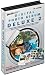 Greenstreet Digital Photo Album Deluxe 2 (PC)