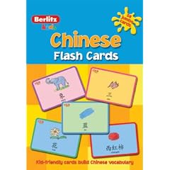 Chinese Flash Cards: Kid-friendly Cards Build Chinese Vocabulary (Berlitz Kids Flash Cards)