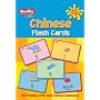 Chinese Berlitz Kids Flash Cards