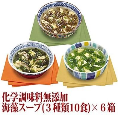 Amanofuzu additive-free seaweed soup Assorted set 2 10 meals ~ 3 boxes input ~ (2 cases)