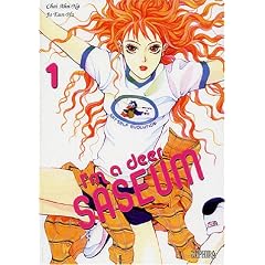 I'm a deer Saseum, Tome 1 :