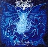 Luciferion lyrics