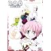 R.O.D. - the TV: Volume 1 [DVD]