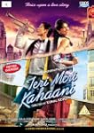 Teri Meri Kahaani (Bollywood DVD With...