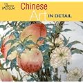 Chinese Art in Detail