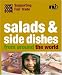 Chunky Cookbook: Salads & Side Dishes from around the world (Chunky Cookbook)