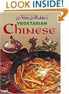 Vegetarian Chinese