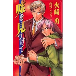 �R�������� (�I���B�X�m�x���Y)