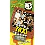 Taxi - Best of Andy Kaufman Vol. 3 [VHS]