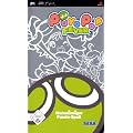 Puyo Pop Fever