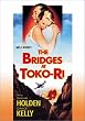 �g�R���̋� [DVD]