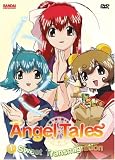 Angel Tales - Sweet Transmigration (Vol. 1)