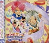 ������ŷ�ȥ��󥸥��꡼�� SWEET PARADISE �饸��CD memory 03
