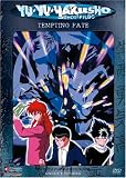 Yu Yu Hakusho - Tempting Fate (Vol. 27) - Uncut