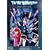 Yu Yu Hakusho - Tempting Fate (Vol. 27) - Uncut