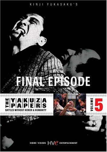 download The Yakuza Papers, Vol. 5 - Final Episode online