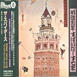 100 Years from Meiji