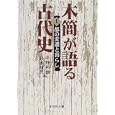 ���i�̏ڍ�