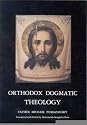 Orthodox Dogmatic Theology: A Concise Exposition