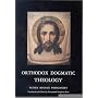 Orthodox Dogmatic Theology: A Concise Exposition