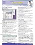 Microsoft Excel 2008 for Mac Quick Source Guide